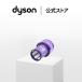  Dyson Dyson V12 для фильтр Dyson официальный оригинальный товар 
