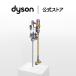 �_�C�\�� Dyson Floor Dok �[�d�X�^���h �y�����w�������z �}���`�c�[���z���_�[�t �����i �y���i�摜���̑|���@�{�́E�c�[���͕t�����Ă���܂���z