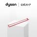 �_�C�\�� Dyson�v���[�c�t�B���^�[ PencilVac �_�C�\������ �����i