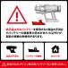 �_�C�\�� Dyson V8��p �����o�b�e���[ �i�^�C�vD�j �_�C�\������ �����i �֘A�摜1