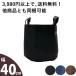  roots сумка 3L держать рука type( диаметр 40cm #10) горшок root pouch нетканый материал цветочный горшок посадочная машина горшок покрытие большой модный легкий растения ткань растение в горшке изменение 10 галлон 