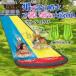  fountain mat play mat fountain pool water slider double Water Slide Kids water toy outdoors water Sly summer measures 