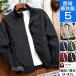  blouson jumper thin men's jacket outer military jacket jersey 40 fee 50 fee autumn thing 