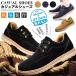  повседневная обувь deck shoes мужской замша гонки выше обувь кожа обувь .. нет бизнес low cut .....