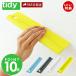 tidy лыжи ji-sk легкий Squeegee стеклоочиститель ванна .CL-665-601 уборная автобус салон простой titi