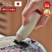 soil KITCHEN ERASER диатомит подпалины сбрасывание сделано в Японии so il кухня i Ray sa- лимонная кислота ожоги масло сбрасывание кастрюля IH плитка очиститель нет камень хлопок 
