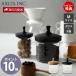 �K���X�W���[ �ۑ��e�� �K���X �؊W �r�[�` �ϔM 400ml M �L�b�`���G�� HS3604 HS3607 tim �e�B�� �i�`������ �u���b�N �� �A�N�V�X axcis