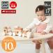 labellabel ���[�x�����[�x�� �X�^�b�L���O�g���C�� �������� �d �� �ϖ� �m�� �Ԃ���� 1�Δ� �ςݖ� �m��ߋ� �j�̎q �������V��