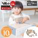 Tryco Try ko стол Work bench большой . развлечение большой . san комплект инструмент дерево игрушка из дерева развивающая игрушка CE ребенок салон развлечение 3 лет 4 лет мужчина девочка 