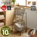 �L�����[ �o�X�P�b�g ���S�� S ���[ �����h���[ ���b�N �c�^ �X���� �L���X�^�[ �t�� 2�i ���b�V�� ���C���[ �k�� �V�R�� ��e�� mash �O�v
