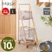 �L�����[ �o�X�P�b�g ���S�� L ���[ �����h���[ ���b�N �c�^ �X���� �L���X�^�[ �t�� 2�i ���b�V�� ���C���[ �k�� �V�R�� ��e�� mash �O�v