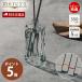  Lead диффузор палочка aroma салон аромат ароматические средства MRU-121 коктейль mercyumerusi- You стекло подарок 