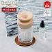  aroma Stone специальный масло 20ml есть модный простой аромат ароматические средства натуральный камень кристалл камень дерево Coaster есть интерьер MRU-165 citrus mercyu