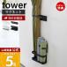  Yamazaki реальный индустрия официальный tower tower umbrella подставка tower стойка для зонтов магнит вход дверь модный тонкий магнит простой подарок 7641 7642