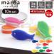 marnama-na.... sponge 10 color set Q071ki chin spo nji. fish stylish lovely kitchen cleaning supplies tableware wash sponge bulk buying!