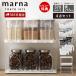 marna �}�[�i �������|�b�g 370ml 3�� ���������b�N ���C�h 4�_�Z�b�g �������P�[�X ���������� ��p���b�N ���b�N 2�i ���� K736 K774