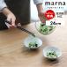 marna �}�[�i ���݂₷�� �ؔ� 24cm K828  �H��@�Ή� �V���R�� �]����Ȃ� �؂΂� �����΂� ���� �􂢂₷�� �V���v�� �}�[�i�̂��ق�