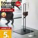  Yamazaki реальный индустрия официальный tower для домашних животных бутылка поилка подставка tower модный водоснабжение бутылка вода форсунка держатель поддонник модель собака кошка 5706 5707