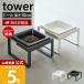  Yamazaki реальный индустрия официальный tower корм для животных миска подставка высокий tower для посуда корм inserting вода inserting кошка собака вода тарелка высота 10cm керамика квадратная форма 5816 5817