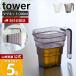�R����� ���� �^���[ �}�O�l�b�g�i�X�v�ʃJ�b�v 200ml tower ���� ���W���[�J�b�v ���₷�� ������ 1�J�b�v �ϔM �H��@�Ή� 6919 6920