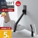�R����� ���� �X�}�[�g �}�O�l�b�g�܂��݃h�A�X�g�b�p�[ �����O smart �˓����� �S�� ���� �� �}�O�l�b�g ��t�ȒP ���ŊJ�� 3724 3725