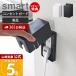  Yamazaki реальный индустрия официальный Smart розетка защита smart розетка покрытие 2.2 полосный младенец .. розетка место хранения розетка покрытие 4156 4157