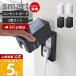  Yamazaki реальный индустрия официальный Smart розетка защита smart 2 шт. комплект розетка покрытие 2.2 полосный младенец .. место хранения покрытие 4156 4157