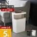�R����� ���� ���� �V�t���g���b�V���J�� �p�^ RIN �T�C�h�e�[�u�� ���ݔ� �S�~�� �_�X�g�{�b�N�X �ؖ� �ӂ��t�� 10���b�g�� 1981 1982