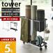 �R����� ���� �^���[ �L���X�^�[�t���t�B�b�g�l�X�O�b�Y���[���b�N tower �^���[ ���K�}�b�g ���[ ���b�N �L���X�^�[ ���[���[ �ؖ� 1989 1990