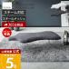  Yamazaki реальный индустрия официальный легкий торс Press YAMAZAKI STANDARD LINE гладильная доска подставка тип модный лодка форма складной вентиляция дыра простой 2141 2142