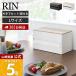 �R����� ���� ���� �Ў�ŃJ�b�g�B����L�b�`���y�[�p�[�z���_�[ L RIN �L�b�`���y�[�p�[ �y�[�p�[�^�I�� �Ў�Ő؂�� �L�b�`�����[ 1644