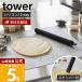 �R����� ���� �^���[ �X�P�b�p�[�t���V���R�[���߂�_ tower �˖_ �̂��_ �V���R�� �������ɂ��� 30cm �X�N���b�p�[ �H��@ 1411 1412