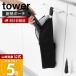  Yamazaki реальный индустрия официальный tower жаростойкий волосы - утюг сумка L tower подвешивание ниже место хранения застежка-молния карман кабель место хранения перевозка единовременный класть 1383 1384