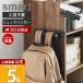 �R����� ���� �J���[�{�b�N�X�ɍ������߂郊���b�N�n���K�[ smart �n���M���O ���[ �ȒP���t�� �H��s�v �V�F���t �X�`�[�� 10072 10073