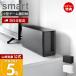 �R����� ���� �X�}�[�g �W�t���d�˂���Q�[���@����[�P�[�X smart ���[�{�b�N�X �d�؂� Nintendo switch2 �X�C�b�`2 10312 10313