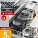 �R����� ���� �^���[ �V���N�������o�����L�k�X���C�h���b�N D30 tower �L�b�`�����b�N �X���C�h���[�� �t���C�p�� �� �L�b�`���p�i 10356