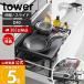 �R����� ���� �^���[ �V���N�������o�����L�k�X���C�h���b�N D40 tower �L�b�`�����b�N �X���C�h���[�� �t���C�p�� �� �L�b�`���p�i 10358