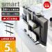 �R����� ���� �X�}�[�g �e���r�さ�����b�N �X�}�[�g ���C�h �u���b�N smart ���[�^�[���[  �z�� HDD �Q�[���@ VESA�Ή� 40~50�C���` 4883