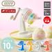 toffy �g�t�B�[ �����X�� �蓮 �ӂ�ӂ�R���p�N�g�����X�� �����X�@ �����X K-HIS1 ����������@ �n�b�s�[�R���N�V���� ���h���i LADONNA