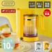 Toffy Tea &amp; Coffee производитель кофеварка тонкий экстракт способ карниз тип K-HCM1tofi- happy коллекция Rodan naLADONNA