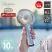 toffy �g�t�B�[ LED �n���f�B�t�@�� ��@ �莝�� �A�E�g�h�A ���O�W���A���[ �[�d Lumiere �����~�G�[�� �M���Ǒ΍� ���h���i LADONNA