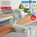 [2026�N�ŐV���f��] Toffy �n���f�B �t�@�� �N���b�v 5way �}�O�l�b�g�t�� HFN10 ��|�� �g�t�B�[ �n�b�s�[�R���N�V���� ���h���i LADONNA