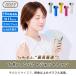 [2026�N�ŐV���f��] Toffy �n���f�B�t�@�� �啗�� �n���f�B ��� �J���r�i HFN11 �t�@�� �g�t�B�[ �n�b�s�[�R���N�V���� ���h���i LADONNA �֘A�摜2