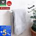  полотенце вешалка полотенце .. полотенце высушенный полотенце .. модный DIY уборная стена железный кухня туалет ванна держатель Blan Blanc yama Solo 