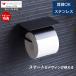 �g�C���b�g�y�[�p�[�z���_�[ �X�e�����X ������� 1�A �V���O�� DIY �u���b�N �� ���� �k�� �g�C�����[ �������� Blan �u���� ���}�\��