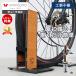 ���]�ԃX�^���h ���O ���� �c�u�� 1�� �p ������� �X�`�[�� �H���s�v �f�B�X�v���C ���b�N �K���[�W ���ԏ� Hide Out Works ���}�\��