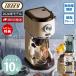 [2026�N�ŐV] toffy �g�t�B�[ �R���p�N�g �d�� �ӂ�ӂ� �����X �� �@ K-IS16 �o���X ���X �J�b�v �Ⓚ�t���[�c ���g�� ���h���i LADONNA