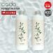 cadokado- forest вода 400mL увлажнитель диффузор aroma вынос руля STEM аромат aroma шесть месяц . день лес аромат .. вода сделано в Японии 