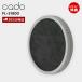 cado �J�h�[ �G�}�t�B���^�[ FL-S1800 �����p ���� ��p �X�g���[�� STREAM ���� �E�L ���L �T�[�L�����[�^�[ STR-1800 STR-1800F
