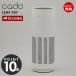 (���؂Q����T) cado �J�h�[ ��C����@ LEAF320 26�� ���� ���L �E�L AP-C320 �ԕ� �E�C���X PM2.5 HEPA �^�C�}�[ �X���� �Q�� �É� ���[�t320